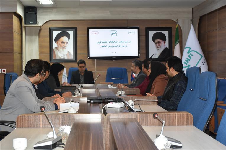 نشست تخصصی بررسی مسائل فرآیند بازرسی آسانسورها در خراسان شمالی
